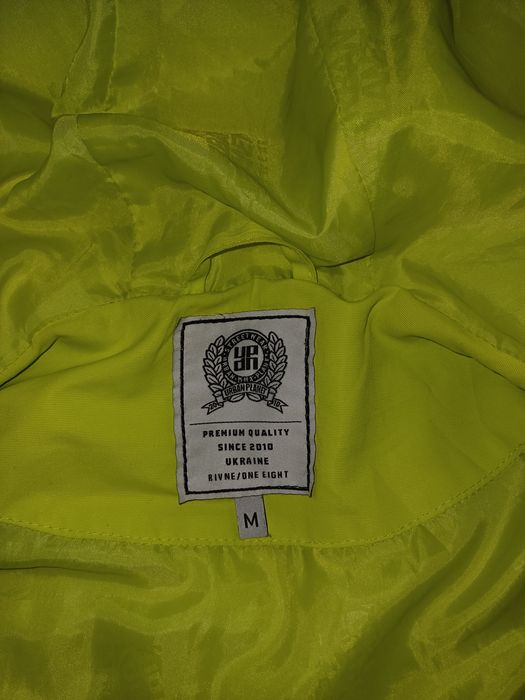 Продам Чоловічу Зимову куртку Urban Planet