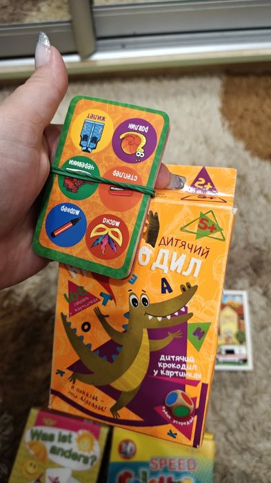 Настільні ігри від 3 років