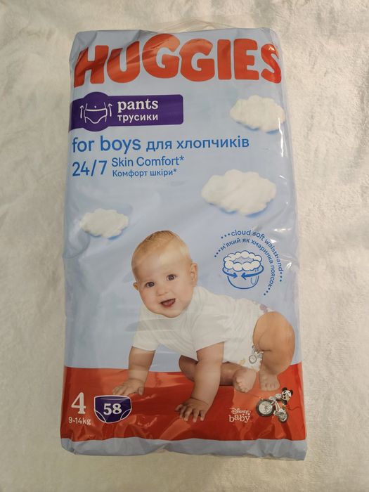Підгузки 4 розмір 58 штук підгузки-трусики Huggies