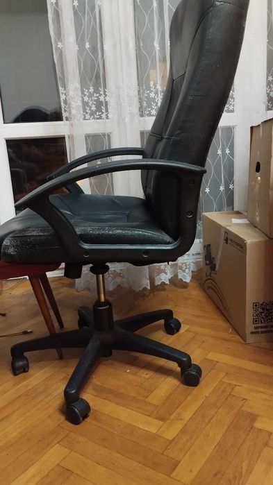 Fotel komputerowy