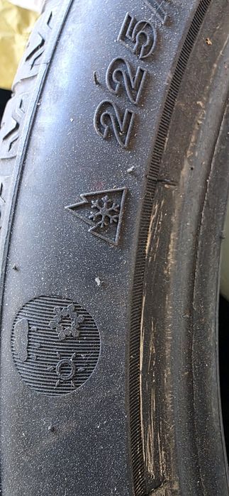 Goodride 225/40/18