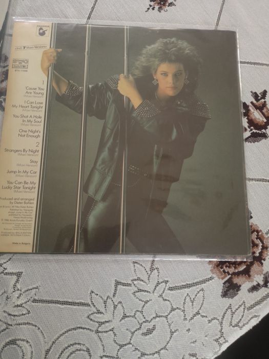 CC Catch Płyty winylowe