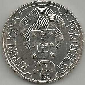 Portugal 250 escudos, 1988 XXIV Jogos Olímpicos de Verão Seul 1988