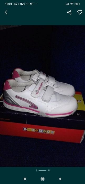 Продам Новые КОЖАНЫЕ кроссовки Pablosky размер 34