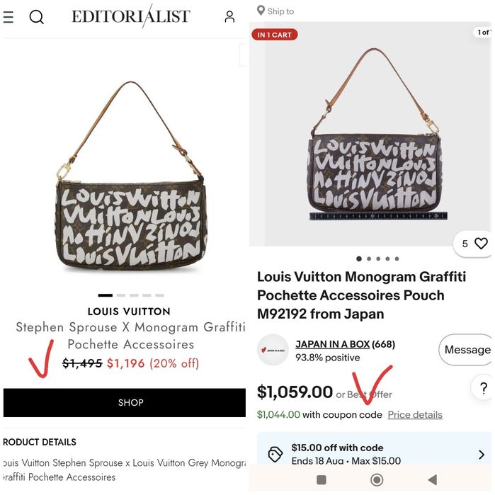 Сумка клатч Louis Vuitton Graffiti Pochette Accessoires