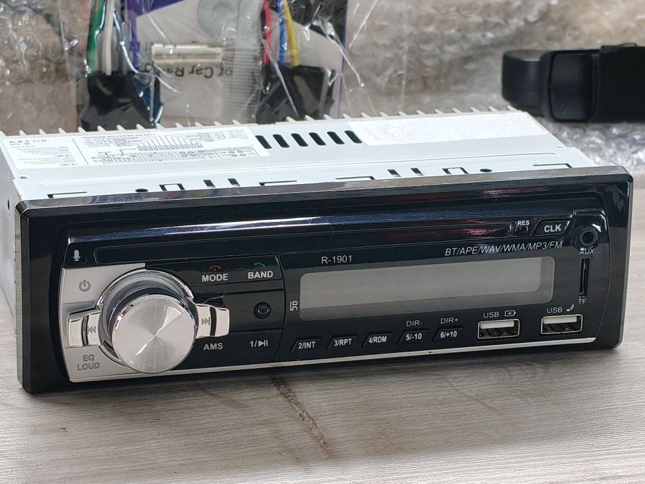 Radio Bluetooth USB Pilot IR. Pełen komplet