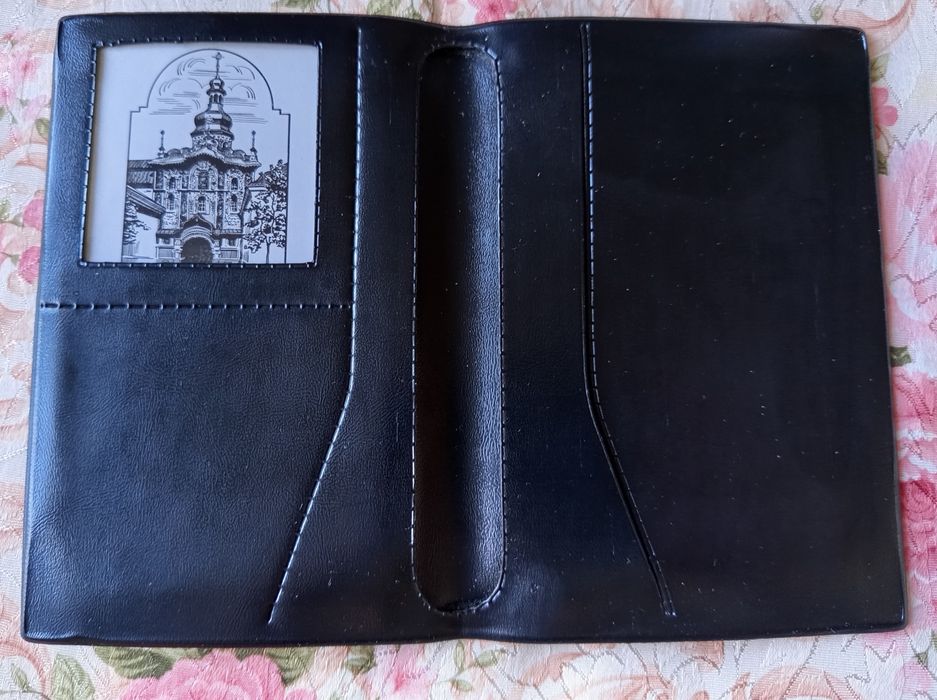 Обкладинка на паспорт "КИЇВ", УРСР