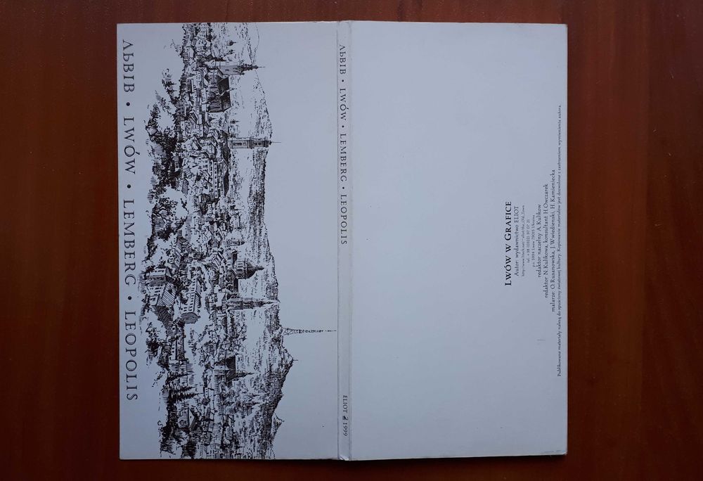 Lwów w grafice, 15 kart z widokami miasta