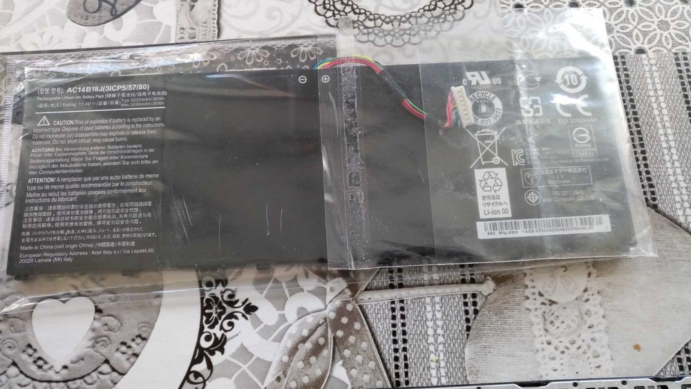 bateria do laptopa acer