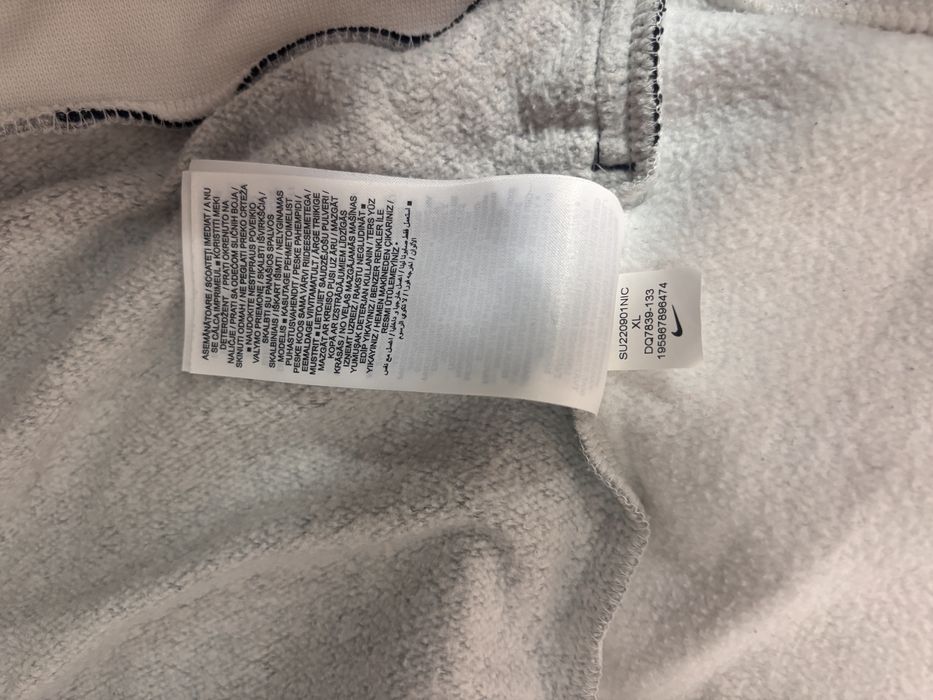 Bluza sportowa rozpinana z kapturem Nike