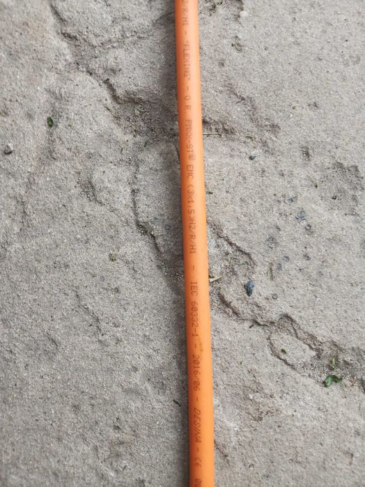 Кабель управления экранированный высокотемпературный 3х1,5