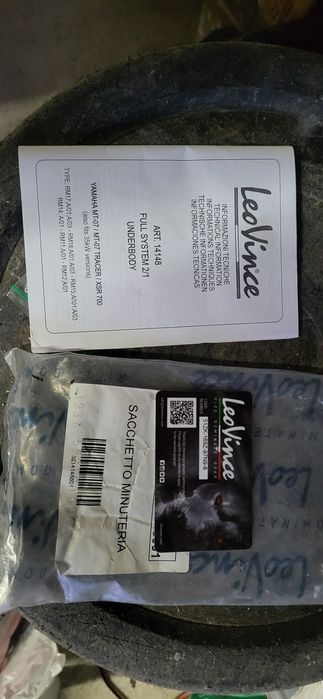 Escape LeoVince Underbody  tracer 7