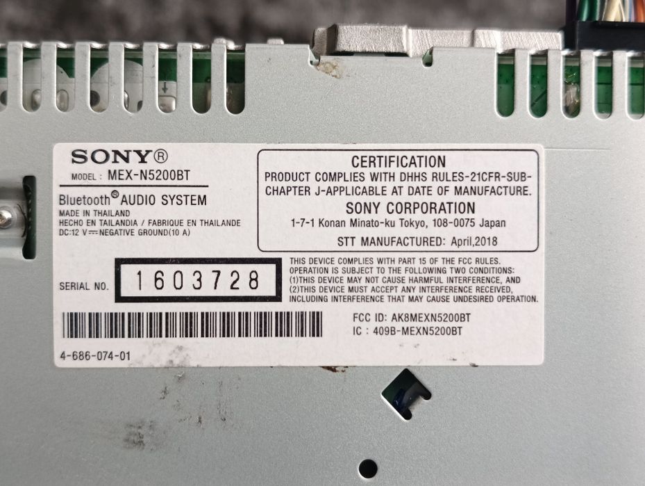Sony mex-n5200bt(Bluetooth)