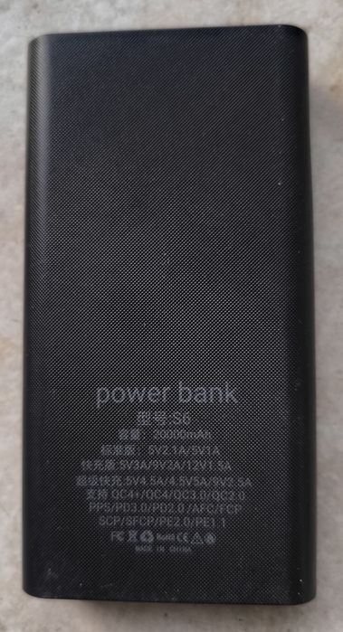 PowerBank 20000 mAh na 6 ogniwach li-ion szybkie ladowanie