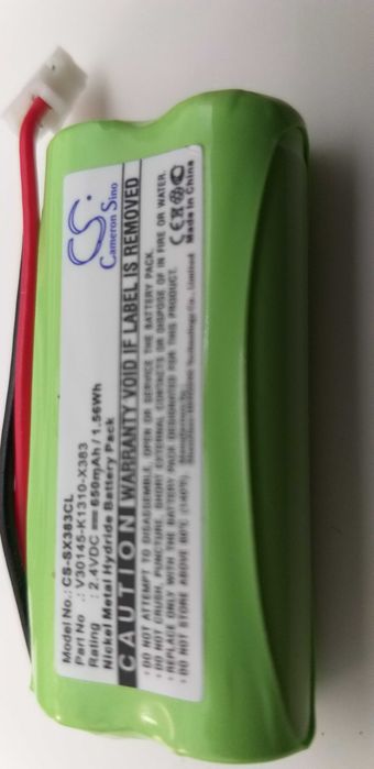 Cordless Phone Battery "NEW"64750890929922120