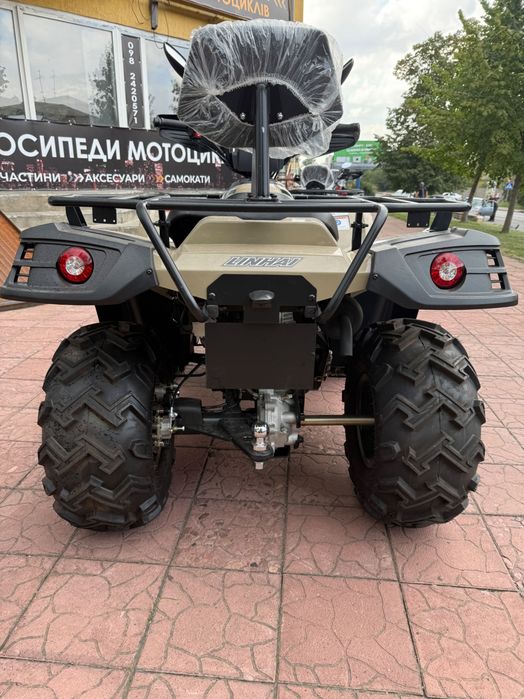Квадроцикл Linhai 300 promax 4х4