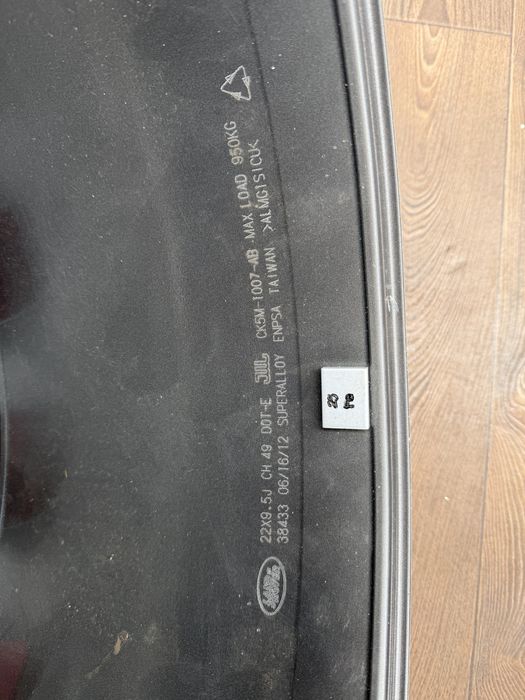 Диск Range Rover 5/120/R22