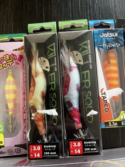 Zestaw przynęt morskich - 9 przynęt