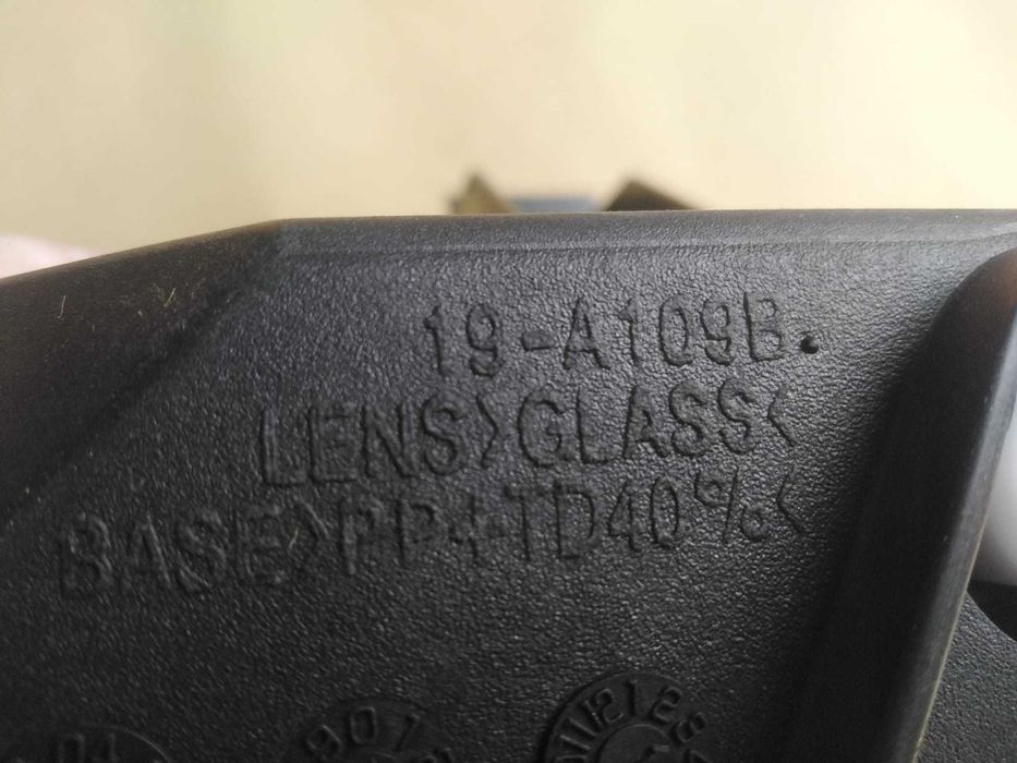 Farol de Nevoeiro Direito Opel Vetra C de 2005 Novo