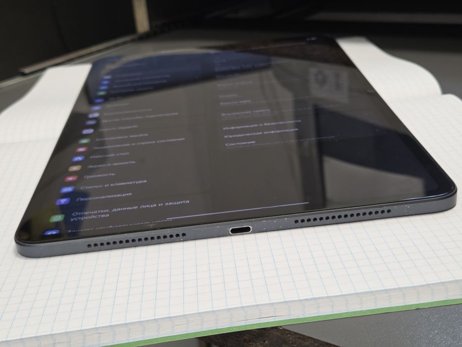 Планшет Xiaomi Pad 6S Pro 8/256Gb
