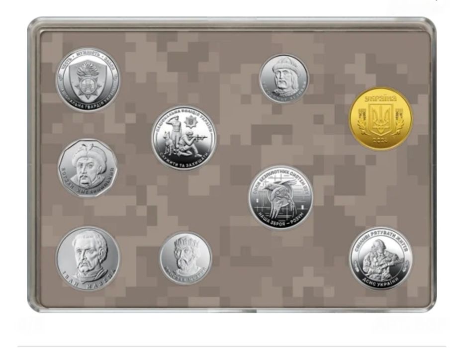Набір "Монети України 2025" у сувенірному пакованні