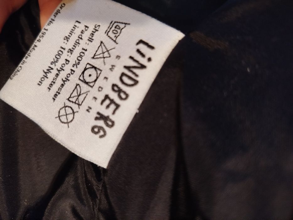 Куртка детская для мальчика