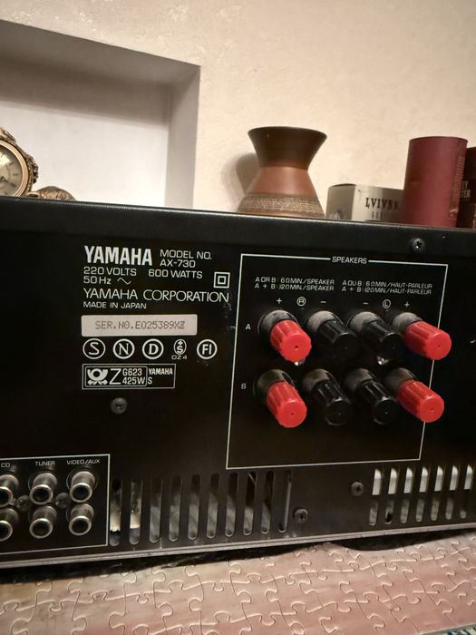 Класичний Стерео Підсилювач Yamaha AX-730 / Японія/12кг./150вт.канал