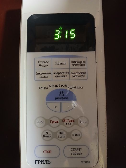 Ремонт модулей управления микроволновок Samsung, LG, Panasonic и др