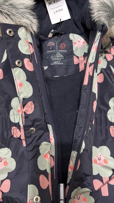 Зимовий комбінезон Next