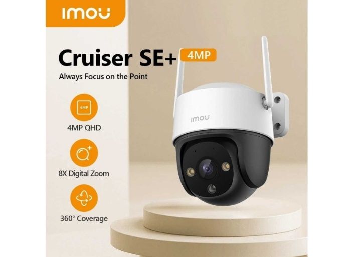 Поворотна Wi-Fi IP відеокамера 4Mp Imou Dahua Cruiser SE+ IPC-S41FEP
