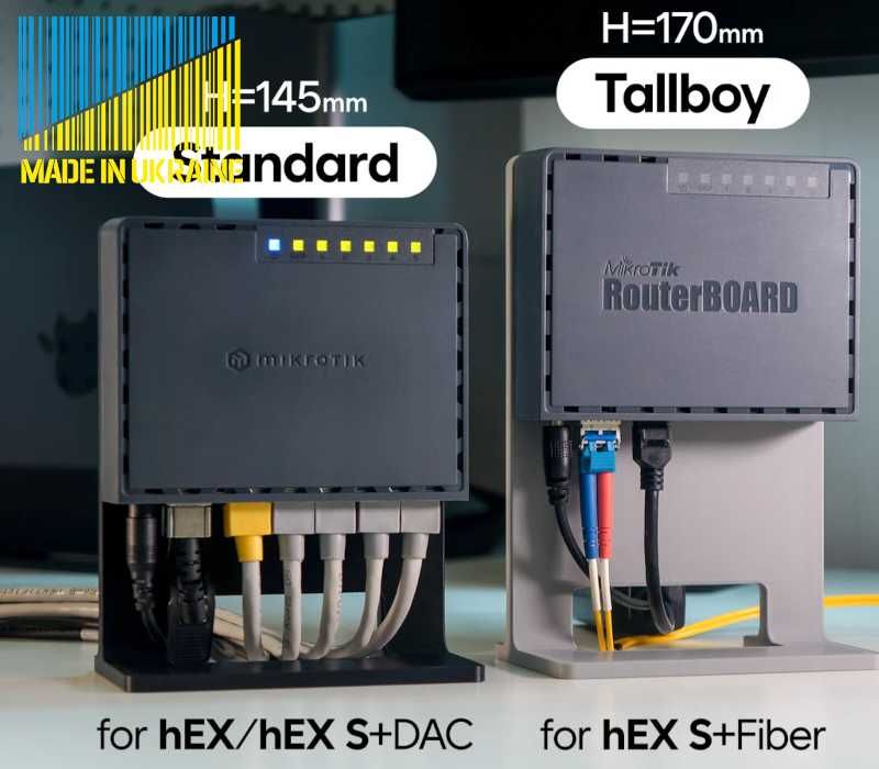 Настільна підставка для маршрутизаторів серії hEX