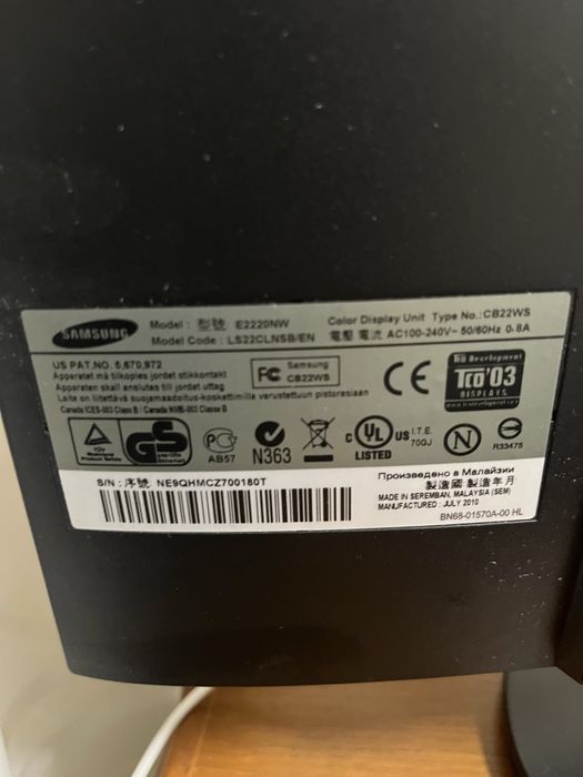 Монітор 22" Samsung E2220NW