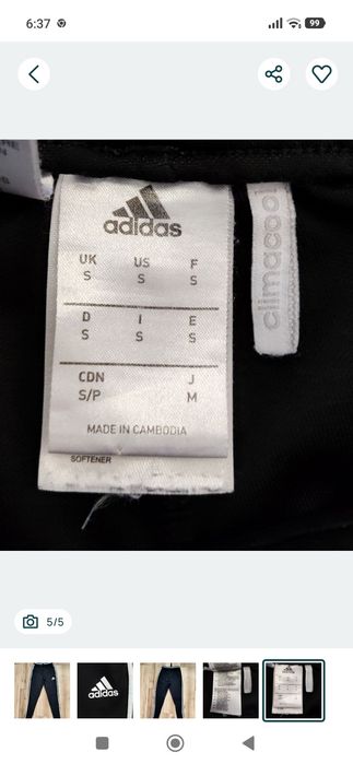 Adidas męskie czarne spodnie sportowe w rozmiarze S