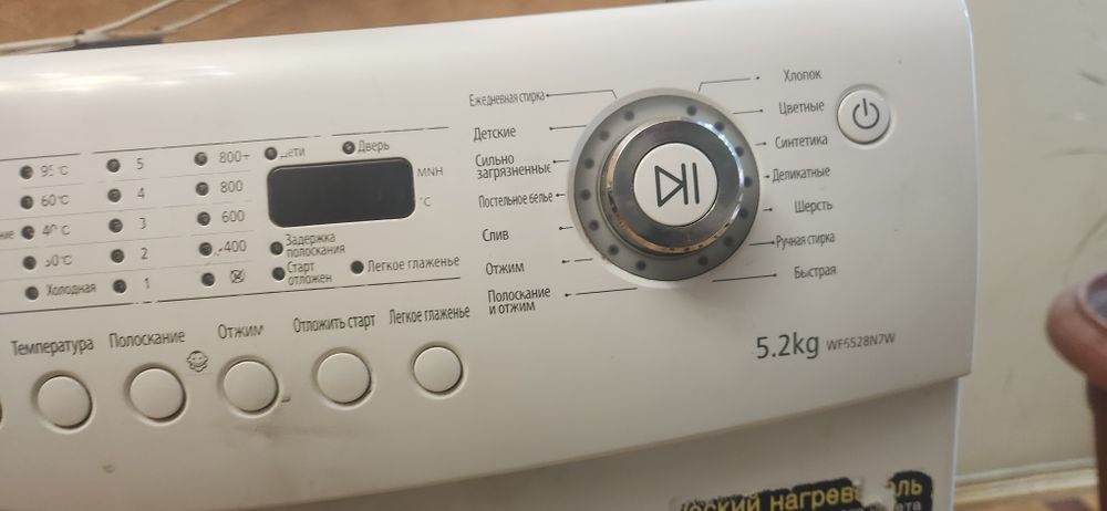 Стиральная машинка Samsung WF5528N7W 5.2 kg