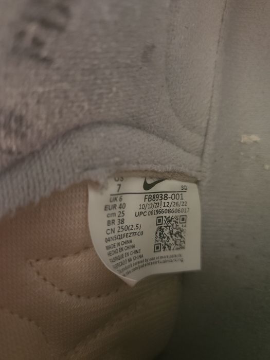 Wiosenne Buty Nike Attack rozm. 40 skóra