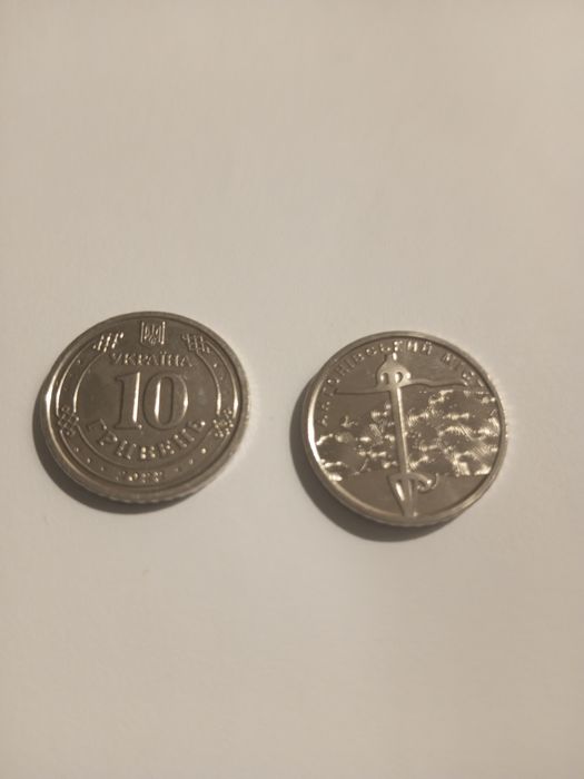 Монета 10грн із зображенням антоновського моста.