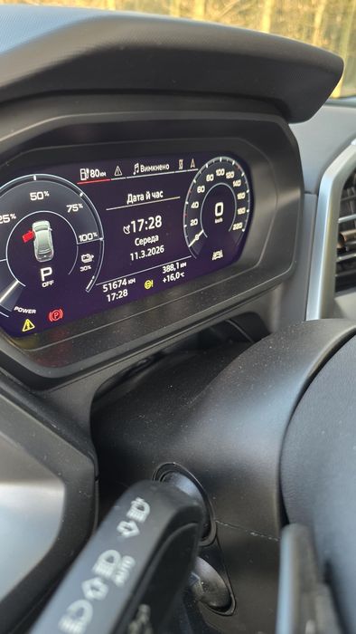 Audi Q4 E-tron  .