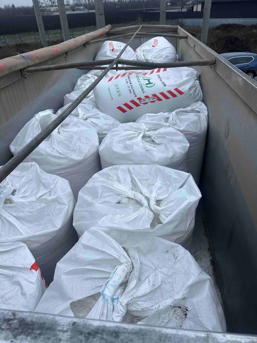 Добрива мінеральні Біла Церква