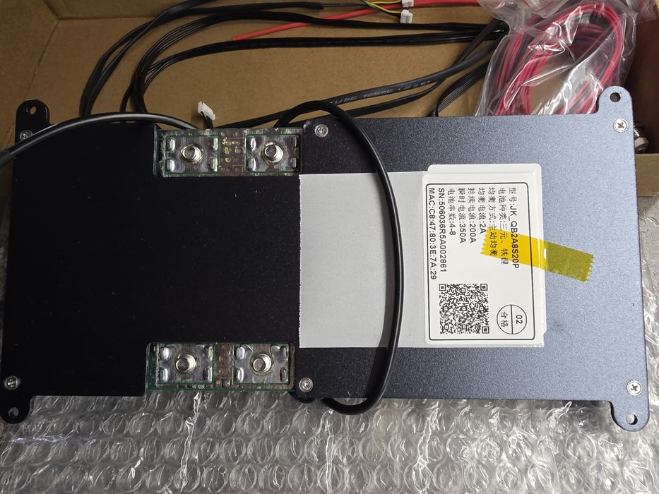 JK-QB2A8S20P-CAN/RS485 BMS 12/24V з високими стартовим струмами