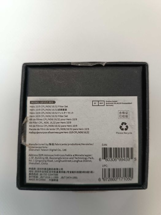Продам екшн-камеру Go Pro 10 з комплектом фільтрів