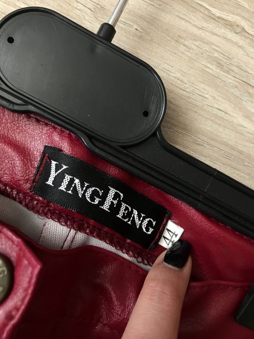 Жіночі штани