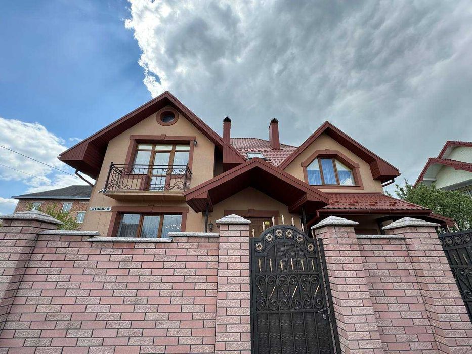 Продається Просторий Будинок з ремонтом, меблями