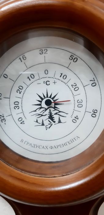 Годинник настінний  Алекс quartz