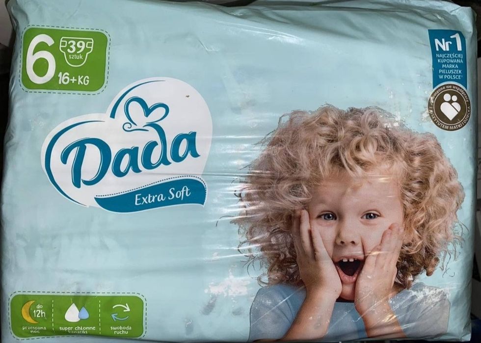 Продам нові памперси від 100 грн