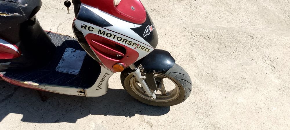 Продам мопеда не дорого