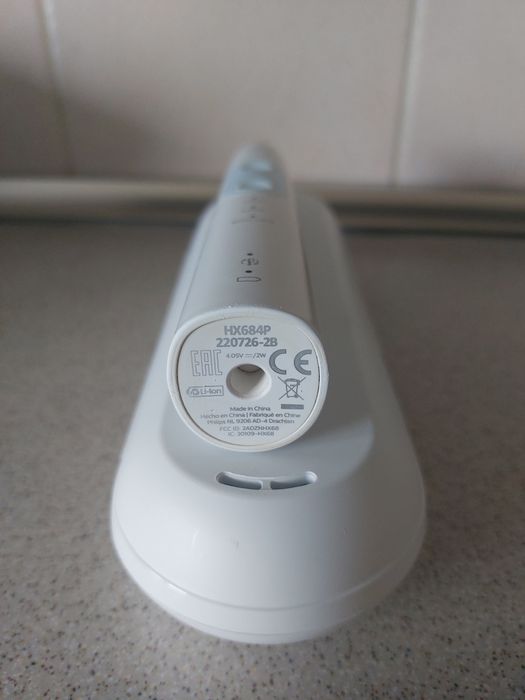 Szczoteczka soniczna Phillips Sonicare