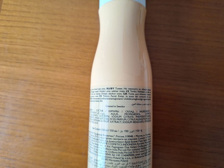 Tónico de Rosto com Alperce e Laranja Biológicos Oriflame