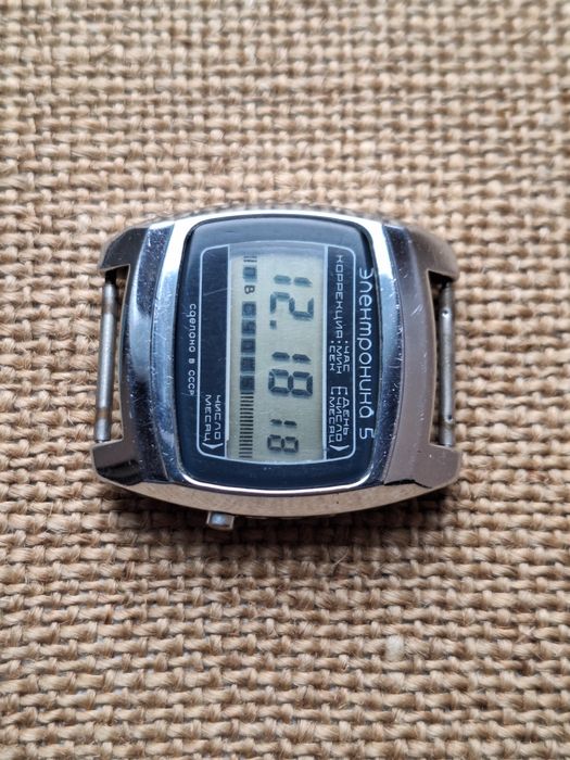 Часы Электроника 5 Знак Качества СССР