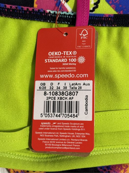 Роздільник купальник Speedo, 28 розмір