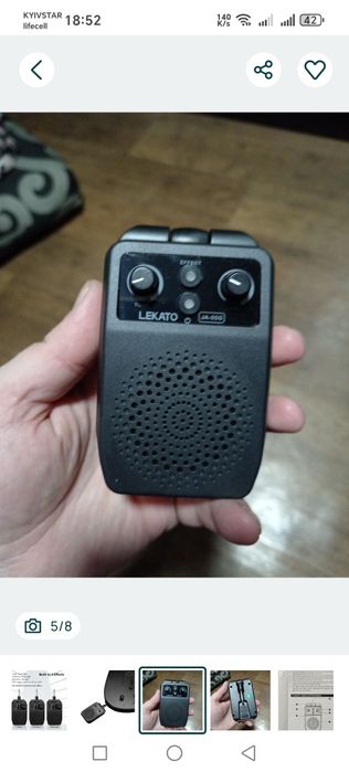 портативный усилитель для электрогитары Lekato JA-05G.